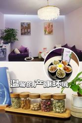 -Babysky·贝瑞佳月子会所(花木店)