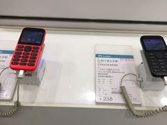 -顺电sundan(颐堤港店)