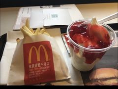 -麦当劳(丽江玉河广场店)