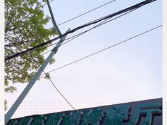 -同来顺烧烤餐厅(哈尔滨道店)