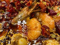 -必点海鲜·鲅鱼水饺(鞍山西道店)
