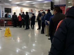 -北京市西城区人力资源公共服务中心