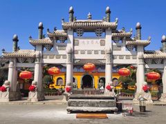 -海南文笔峰盘古文化旅游区