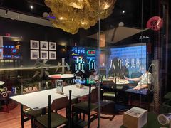 -顶特勒·黄鱼馆·特色菜(上海大世界店)