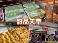 -汪保来(杭州西溪印象城店)