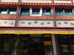 -敏珠拉姆藏餐·南京厨房(富春江东街店)