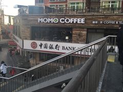 -中国建设银行(北京紫竹桥支行)
