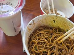 全料热干面-蔡林记(昙华林泛悦汇店)