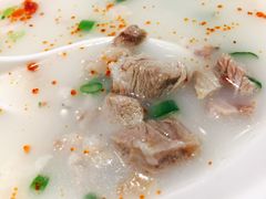 -和生记牛肉火勺店(汇兴家园店)