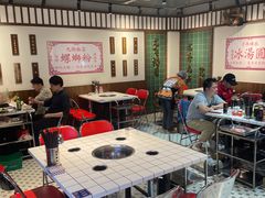 -九街淑芬掌中宝串串公司(内街文化创意园店)