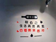 -忆口香龙虾(珠海夏湾老店)