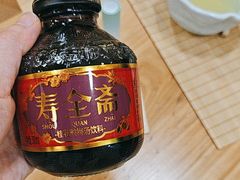 -蟹家大院(保利时光里店)