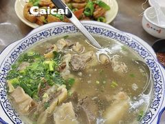 -翟氏天天小吃(上东街区店)