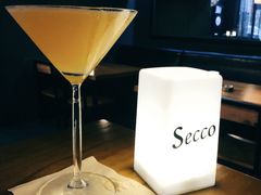 -Secco德式餐吧(南秀村店)