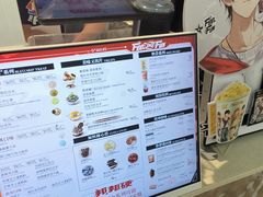 -DQ·蛋糕·冰淇淋(周浦万达店)