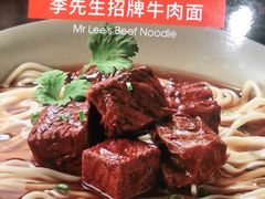 -李先生牛肉面大王(马栏店)