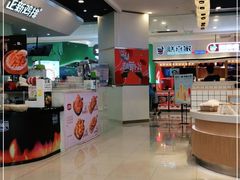 -凯德广场(西城店)