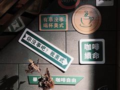 -鱼骨咖啡馆FISHGROOVECOFFEE(大学城店)