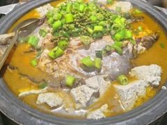-探鱼·鲜青椒爽麻烤鱼(领展购物广场店)