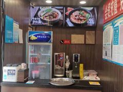 -李先生牛肉面大王(青岛火车站东广场店)