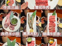 -民盈·国贸城