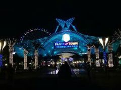 -三亚海昌梦幻海洋不夜城