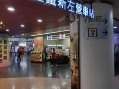 -文府路口(Taiwan High Speed Rail Zuoying Station)