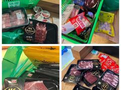 -锅圈食汇火锅烧烤食材超市(武青路店)