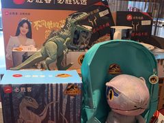 -必胜客(乐山世豪PH店)