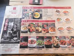 -茶花妹子云南餐厅(北大店)