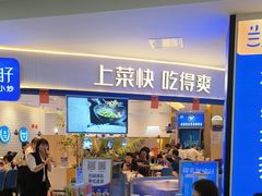 -兰湘子·湘菜小炒(天水兰天城市广场店)