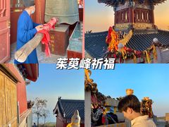 -云台山风景名胜区