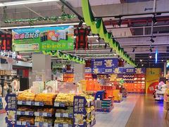 -世纪联华超市(浦电路店)