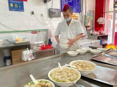-汪家馄饨(集庆路店)