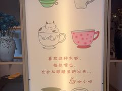 -咖啡人·融合餐厅(万达环宇店)