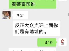 -勤牛到家·家有好阿姨(联洋店)