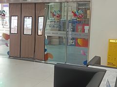 -上海仁爱医院
