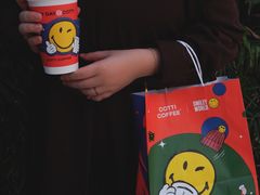 -库迪咖啡(深圳湾创新科技中心店)