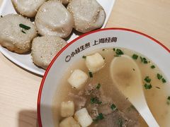 -小杨生煎(黄河路店)