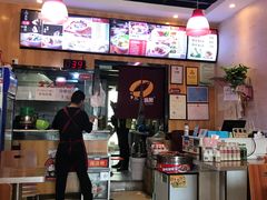 -五谷渔粉(升龙又一城店)