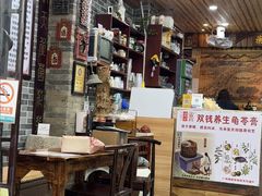 -梧州双钱龟苓膏(老街店)