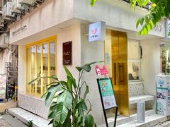 门面-小半有礼(天河南店)