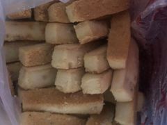 -祥禾饽饽铺·中式糕点(天津河东美福园店)