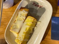 -木屋烧烤(白石洲店)