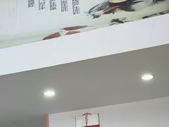 -郑远元专业修脚房(栖山路店)