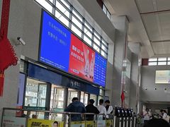 -中国丹阳眼镜城