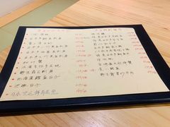 -泉寿司(万科公园店)