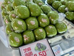 -许阿姨糕团店(南京总店)