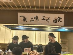 -一豚轩·烧鸟·豚骨拉面(五四路店)