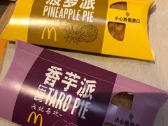 -麦当劳(西单明珠店)